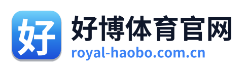 好博体育官网 Logo